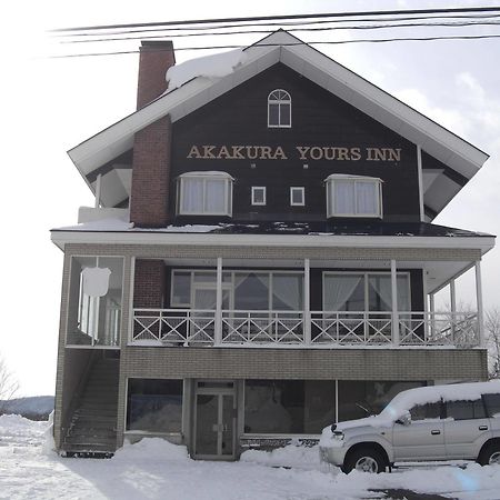 Akakura Yours Inn Mioko Kültér fotó