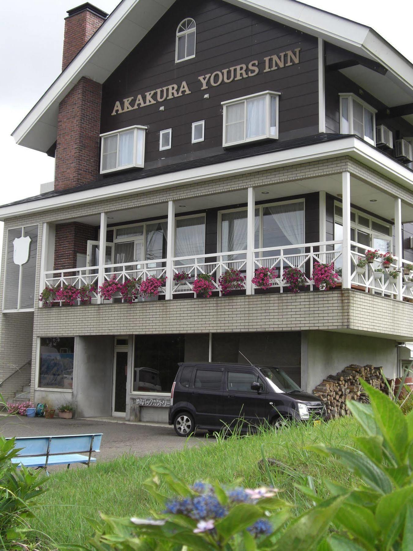 Akakura Yours Inn Mioko Kültér fotó