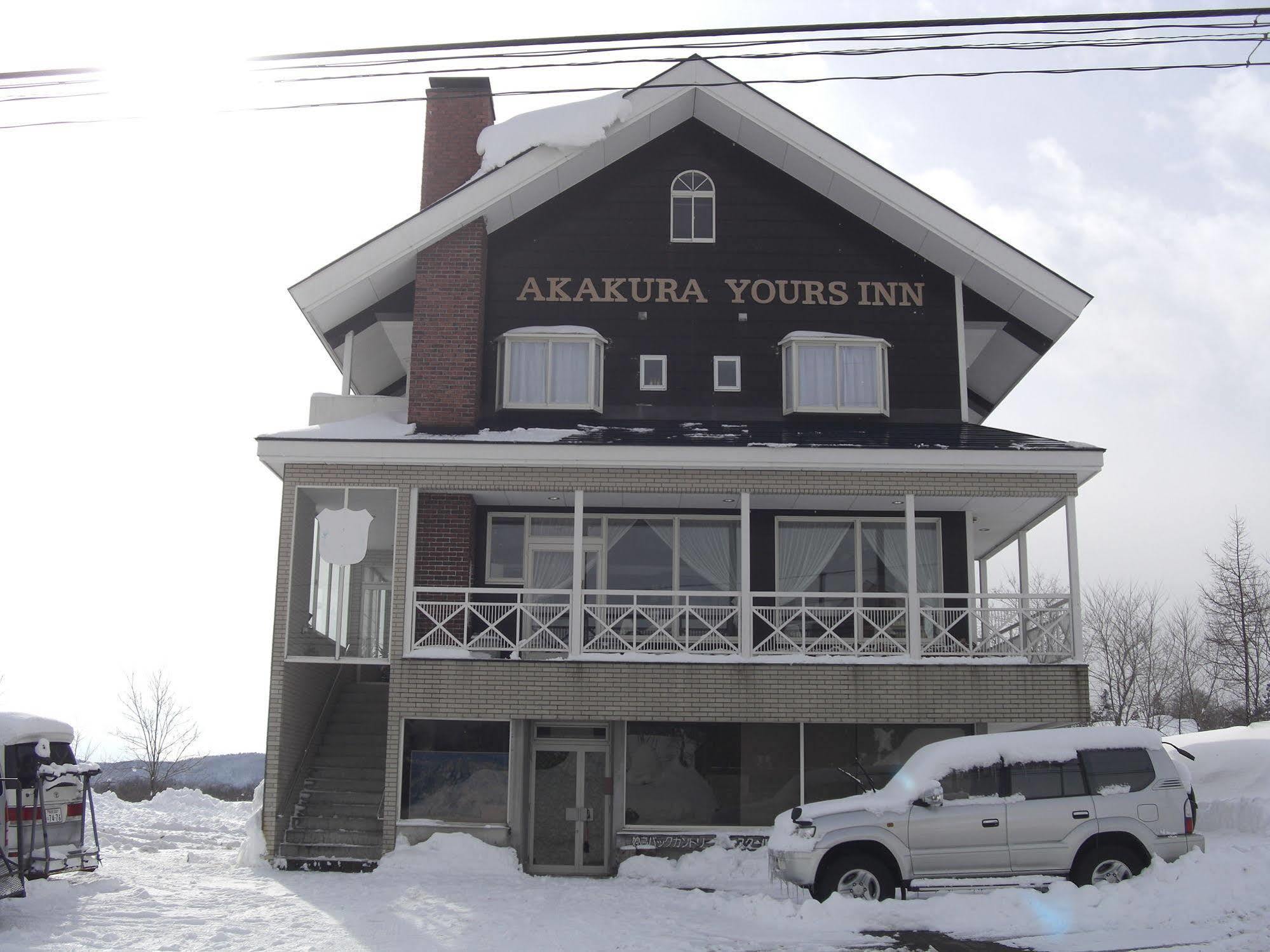 Akakura Yours Inn Mioko Kültér fotó