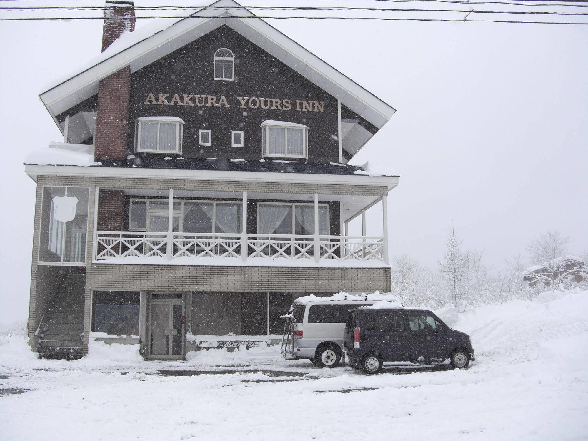 Akakura Yours Inn Mioko Kültér fotó